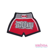ตัวรีดการ์ตูนกางเกงมวยไทย Muay Thai Pants ตัวรีดติดเสื้อ อาร์มทอตกแต่ง DIY WOVEN LABEL PATCH (00320005)