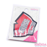 ตัวรีดการ์ตูนกางเกงมวยไทย Muay Thai Pants ตัวรีดติดเสื้อ อาร์มทอตกแต่ง DIY WOVEN LABEL PATCH (00320005)