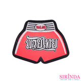 ตัวรีดการ์ตูนกางเกงมวยไทย Muay Thai Pants ตัวรีดติดเสื้อ อาร์มทอตกแต่ง DIY WOVEN LABEL PATCH (00320005)