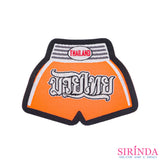 ตัวรีดการ์ตูนกางเกงมวยไทย Muay Thai Pants ตัวรีดติดเสื้อ อาร์มทอตกแต่ง DIY WOVEN LABEL PATCH (00320005)