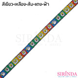 เทปทอตกแต่งลายแกะ (11มิล) (00070050)