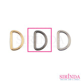 ห่วงตัวดีโลหะ ห่วงกระเป๋า ห่วงร้อยสาย ห่วงคล้องสาย ไม่ขึ้นสนิม D Ring (00380004)