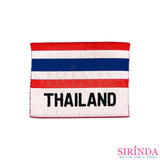 ตัวรีดการ์ตูนธงชาติไทย THAILAND ตัวรีดติดเสื้อ อาร์มทอตกแต่ง DIY WOVEN LABEL PATCH (00320019)