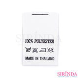ป้ายพิมพ์ 2 ซม. สีขาวพิมพ์ดำ 100% POLYESTER,ซักรีด,MADE IN THAILAND-00040003004