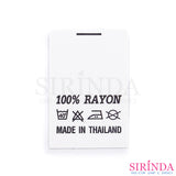 ป้ายพิมพ์ 2 ซม. สีขาวพิมพ์ดำ 100% RAYON,ซักรีด,MADE IN THAILAND-00040003002