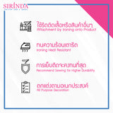 ตัวรีดการ์ตูนกระต่ายถือป้าย BeHappy ตัวรีดติดเสื้อ อาร์มปักตกแต่ง DIY EMBROIDERY PATCH (00080034)