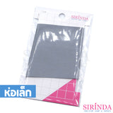 เทปสะท้อนแสง I Reflective Tape (0030001)