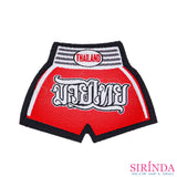 ตัวรีดการ์ตูนกางเกงมวยไทย Muay Thai Pants ตัวรีดติดเสื้อ อาร์มทอตกแต่ง DIY WOVEN LABEL PATCH (00320005)
