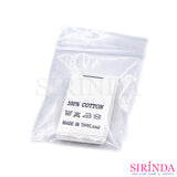ป้ายพิมพ์ 2 ซม. สีขาวพิมพ์ดำ 100% COTTON,ซักรีด,MADE IN THAILAND-00040003001