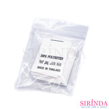 ป้ายพิมพ์ 2 ซม. สีขาวพิมพ์ดำ 100% POLYESTER,ซักรีด,MADE IN THAILAND-00040003004