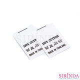 ป้ายพิมพ์ 2 ซม. สีขาวพิมพ์ดำ 100% COTTON,ซักรีด,MADE IN THAILAND-00040003001