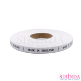 ป้ายพิมพ์ Made In Thailand พื้นขาว อักษรดำ เนื้อไนล่อน I Nylon Printed Label (0004000179)