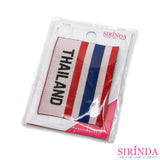 ตัวรีดการ์ตูนธงชาติไทย THAILAND ตัวรีดติดเสื้อ อาร์มทอตกแต่ง DIY WOVEN LABEL PATCH (00320019)