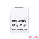 ป้ายพิมพ์ 2 ซม. สีขาวพิมพ์ดำ 100% COTTON,ซักรีด,MADE IN THAILAND-00040003001