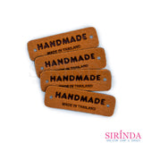 ป้ายหนังพีวีซีแฮนเมด HANDMADE พร้อมเจาะรู PVC LEATHER TAG (00430001)
