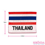 ตัวรีดการ์ตูนธงชาติไทย THAILAND ตัวรีดติดเสื้อ อาร์มทอตกแต่ง DIY WOVEN LABEL PATCH (00320019)