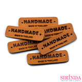 ป้ายหนังพีวีซีแฮนเมด HANDMADE พร้อมเจาะรู PVC LEATHER TAG (00430001)