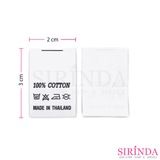 ป้ายพิมพ์ 2 ซม. สีขาวพิมพ์ดำ 100% COTTON,ซักรีด,MADE IN THAILAND-00040003001