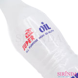 น้ำมันจักร น้ำมันหล่อลื่น เกรดดี (200ซีซี) I Machine Oil