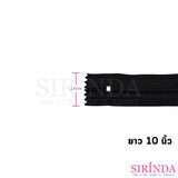 ซิปฟันเบอร์3 Zipper Teeth
