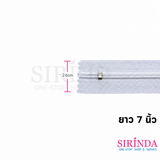 ซิปฟันเบอร์3 Zipper Teeth