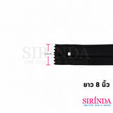 ซิปฟันเบอร์3 Zipper Teeth